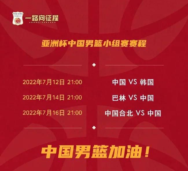 平易近国期间，鱼龙稠浊的津门船埠风云复兴，漕运与青龙帮为争取生意年夜打出手。扁鹊神针传人秦凡前往当和事老，却掉手“打死”两个帮派兄弟，被扣上杀人偷尸逃狱的恶徒之名，遭到差人和两个帮派协力追捕。完全不记得本身若何逃出年夜牢的秦凡决议亲身查出偷尸者和两个小弟的真正死因来自证清白，在抽丝剥茧的查证进程中，他发现帮派火拼的背后是洋人想要暗渡陈仓将年夜量福寿膏运进中国的狡计。年夜烟馆布满了全部船埠，洋人的祸国诡计不竭践踏糟踏苍生，秦凡可否安然脱身？又该若何避免洋人的罪行？